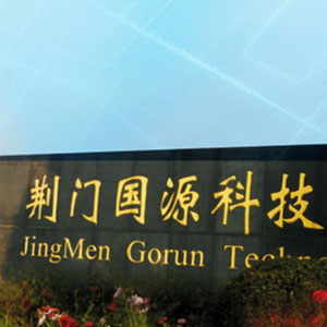 滄州色譜儀銷售處-精科儀器儀表 